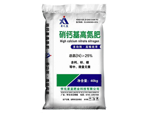 氮在吼 磷在叫 镁在咆哮：冬储要快，肥料备货趁早
