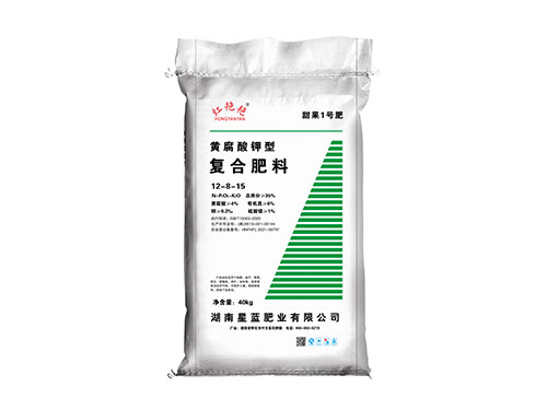 复合肥料(黄腐酸钾型)