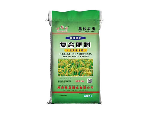 复合肥料(腐殖酸型)