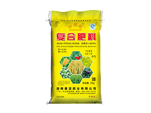 复合肥料