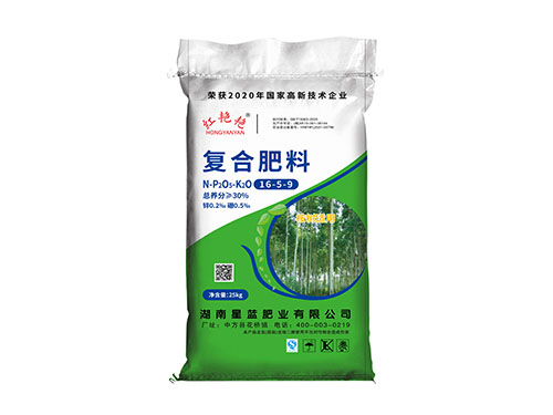 复合肥料(桉树适用)