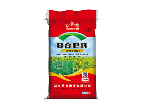 复合肥料(适用于油菜)