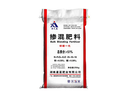 掺混肥料(锌硼一代 硫酸钾型)