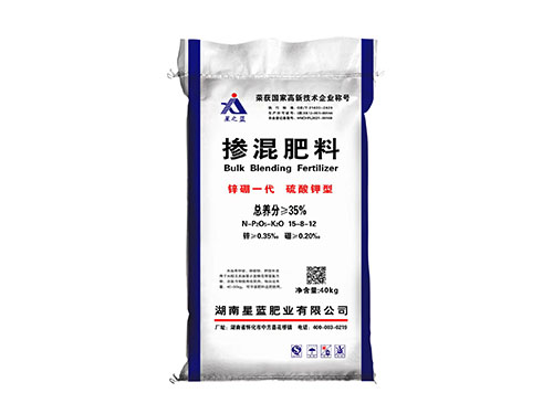 掺混肥料(锌硼一代 硫酸钾型)