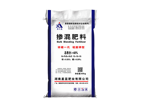 掺混肥料(锌硼一代)