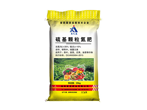 硫基颗粒氮肥