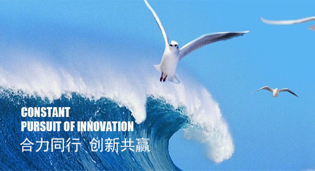 湖南星蓝肥业有限公司_怀化磷化工|怀化肥料|掺混肥